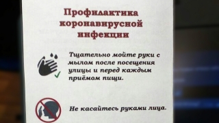 Жители двух улиц в Заводском районе до вечера остались без воды