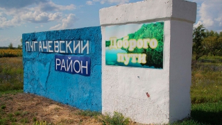 Администрация района не отказалась от покупки в лизинг черного седана за 2,4 млн рублей