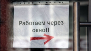 Карантин. Почти 300 саратовских предпринимателей продолжили работу