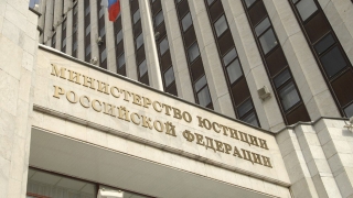 Коронавирус. Минюст предлагает россиянам отложить браки и разводы