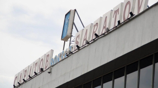 ПривЖД: пассажиропоток между Саратовом и Москвой упал почти на 30%