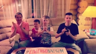 Евгений Миронов присоединился к акции #Спасибоврачам