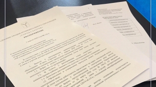 Глава Саратова подписал распоряжение об электронной системе пропусков