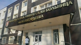 Первая горбольница Саратова закупает 11 аппаратов ИВЛ