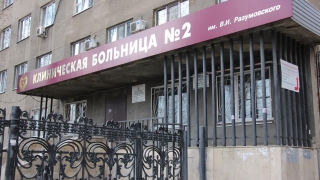Медиков саратовской больницы проверяют на коронавирус. Комментарий минздрава