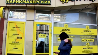 Александр Стрелюхин: "По парикмахерским вопрос еще решается"