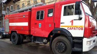 На двух саратовцах в течение часа загорелась одежда