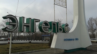 Коронавирус. В Энгельсе медики не будут платить за общественный транспорт