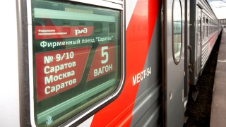 Коронавирус. Отменен фирменный поезд № 9 "Саратов – Москва"