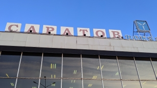 Коронавирус. Поезд из Махачкалы по-прежнему будет возить саратовцев в Москву