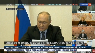 Коронавирус. Владимир Путин напомнил о возможностях Минобороны