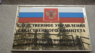 Ночью в центре Саратова убили молодого мужчину