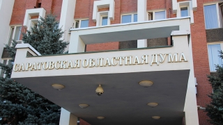 Думский комитет согласовал две кандидатуры в мировые судьи