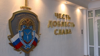 Сегодня День ветеранов органов внутренних дел и внутренних войск