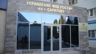 Коронавирус. Саратовец решил поработать курьером и нарвался на мошенников