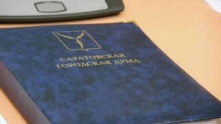 Коронавирус. В Саратове решили снизить ЕНВД для части предприятий