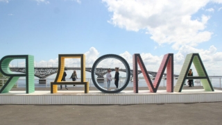Коронавирус. За сутки в Саратовскую область из Москвы прибыли 577 человек
