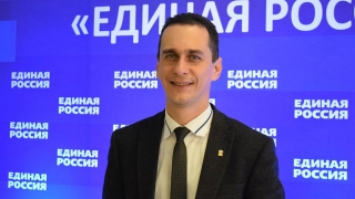 Обязанности руководителя исполкома "ЕР" возложены на Вадима Карпова