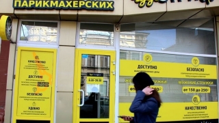 Саратовские парикмахеры будут работать в масках и перчатках