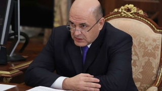Обнародованы правила предоставления субсидии на выплату зарплаты