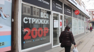 Прокуроры готовы защитить право саратовцев на поход в парикмахерские