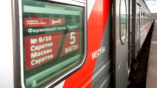 Приезжающих "на майские" из Москвы в Саратов ждет карантин