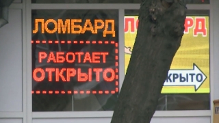 Безработный и менеджер принесли в ломбард чужие пилу и генератор