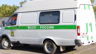 Благодаря приставам работники колхоза получили зарплату