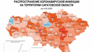 Карта коронавируса: "чистыми" остались два района Саратовской области