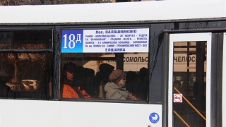 В Заводском районе "Хендай" врезался в автобус. Пассажирка в больнице
