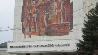 Обнародованы итоги реализации госпрограмм в Саратовской области