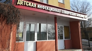 Антикоронавирусный центр. В минздраве пока не решили судьбу детской больницы