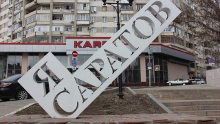 Программа по снятию в Саратовской области ограничений будет готова не раньше 10 мая