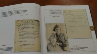 "Территория милосердия". Вышла книга о саратовских госпиталях в годы войны