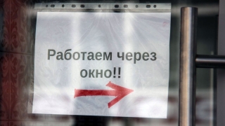 Коронавирус. Власти допустили открытие магазинов одежды и обуви