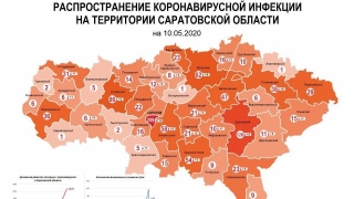 Карта коронавируса. Два МР вышли в лидеры по числу инфицированных