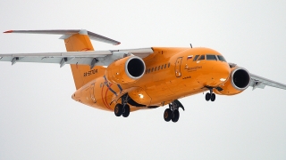 Опубликована видеореконструкция крушения Ан-148 "Саратовских авиалиний"