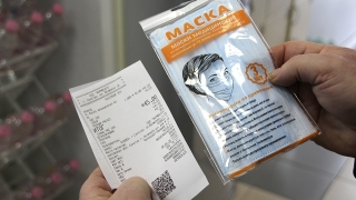 Аналитика. Как соблюсти масочный режим, когда в аптеках масок нет?