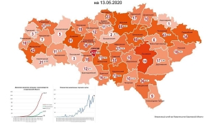 Карта коронавируса. В Ивантеевском районе один случай, в Ершовском - 130