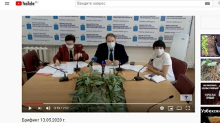 Онлайн-брифинг минздрава отложили из-за технических неполадок