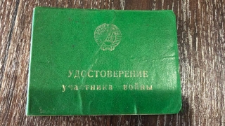 "Не там и не тогда воевал". Еще одному ветерану отказали в выплате ко Дню Победы