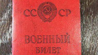ПФР: приравненные ветераны не имеют права на выплаты ко Дню Победы