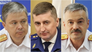 Обнародованы сведения о доходах прокурора области и руководства СУ СКР