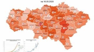 Карта коронавируса. В антилидерах Саратов и два района