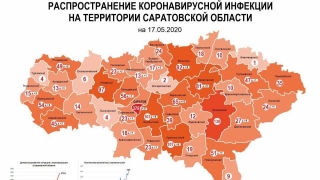Карта коронавируса. Саратов остается антилидером по числу заболевших