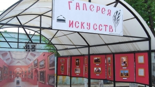 В саратовской колонии открылась картинная галерея