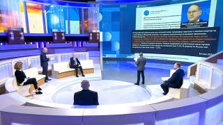 Эксперт на Первом канале о Саратове: "Зачем нам нужен итальянский сценарий?"