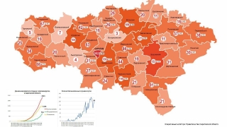 Карта коронавируса. Число заболевших в Саратове достигло 552