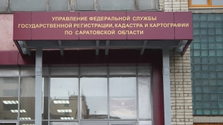 Росреестр возобновляет проверки в отношении физических лиц