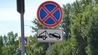 На семи улицах Саратова установят новые дорожные знаки
